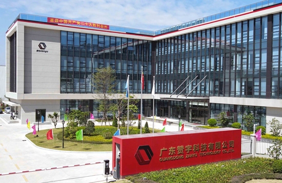 【案例】上市企業(yè)經(jīng)多次遴選，最終與百實(shí)科技牽手完成智慧園區(qū)建設(shè)